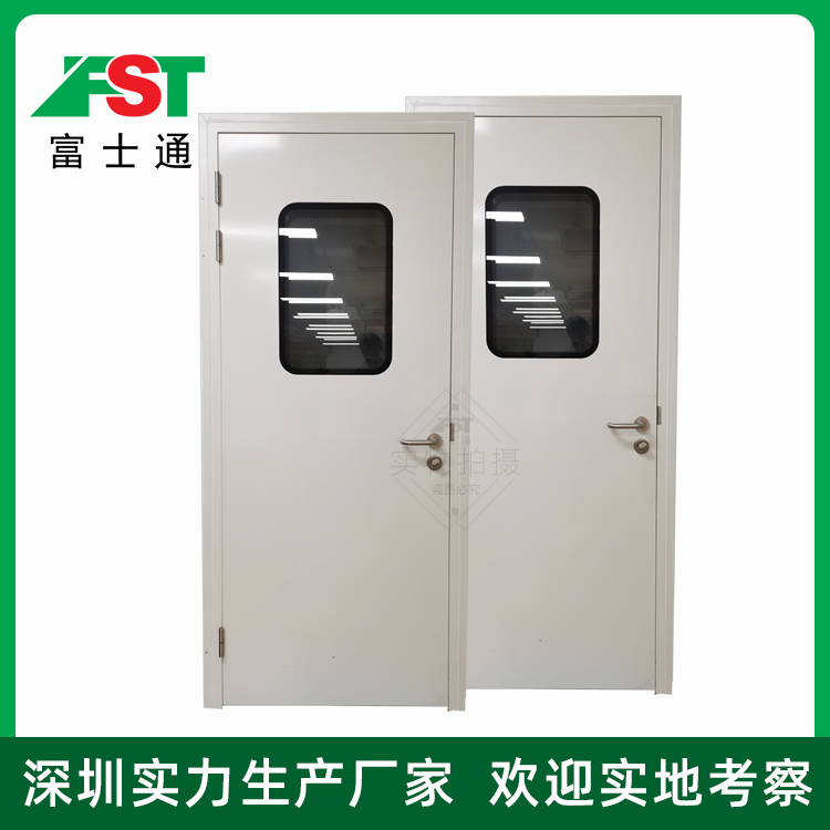 鋼制凈化門單開雙開-不銹鋼無(wú)塵車間潔凈鋼質(zhì)門
