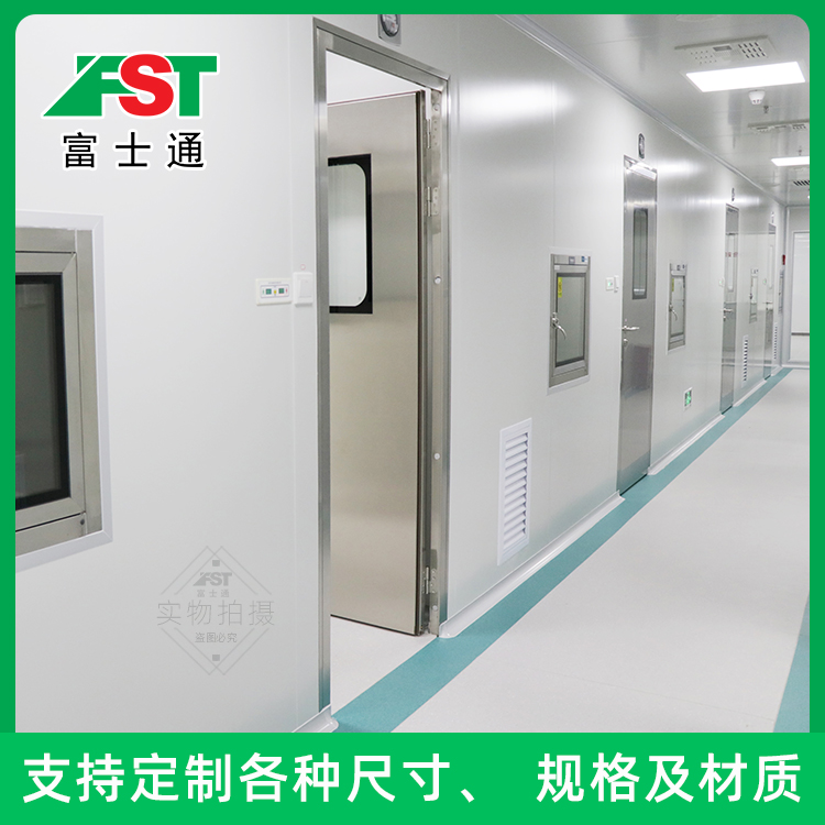 鋼制凈化門單開雙開-不銹鋼無(wú)塵車間潔凈鋼質(zhì)門